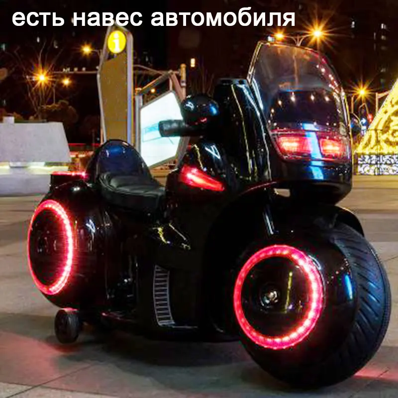 C0008F have canopy Электрический детский мотоцикл для Детский электромобиль езды на машине детские мотоциклы для детские Машинки Игрушки для катания детский мотоцикл - Цвет: C0008F have canopy