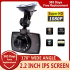 1080P Full HD видеорегистратор автомобильный DVR 2,2 дюйма G30 видеорегистратор
