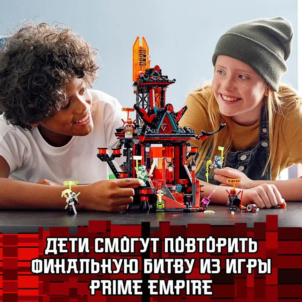 Конструктор LEGO NINJAGO 71712 Императорский храм Безумия|Блочные конструкторы| |