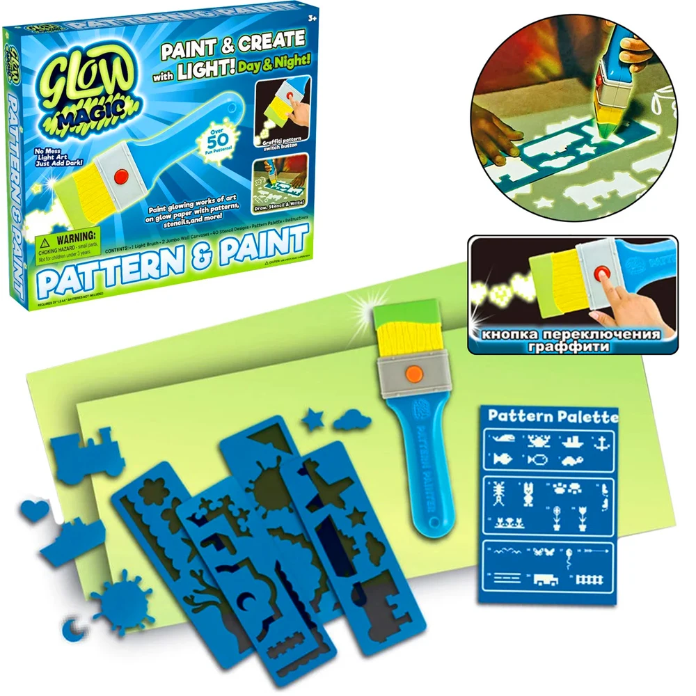 Palette patterns glow Magic Brush children's drawing kit light 40 magic game for baby development neon fluorescent pattern starry night on the
