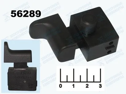 Кнопка для электроинструмента FA23-8/2D 8A (№287) (мех.пред.)