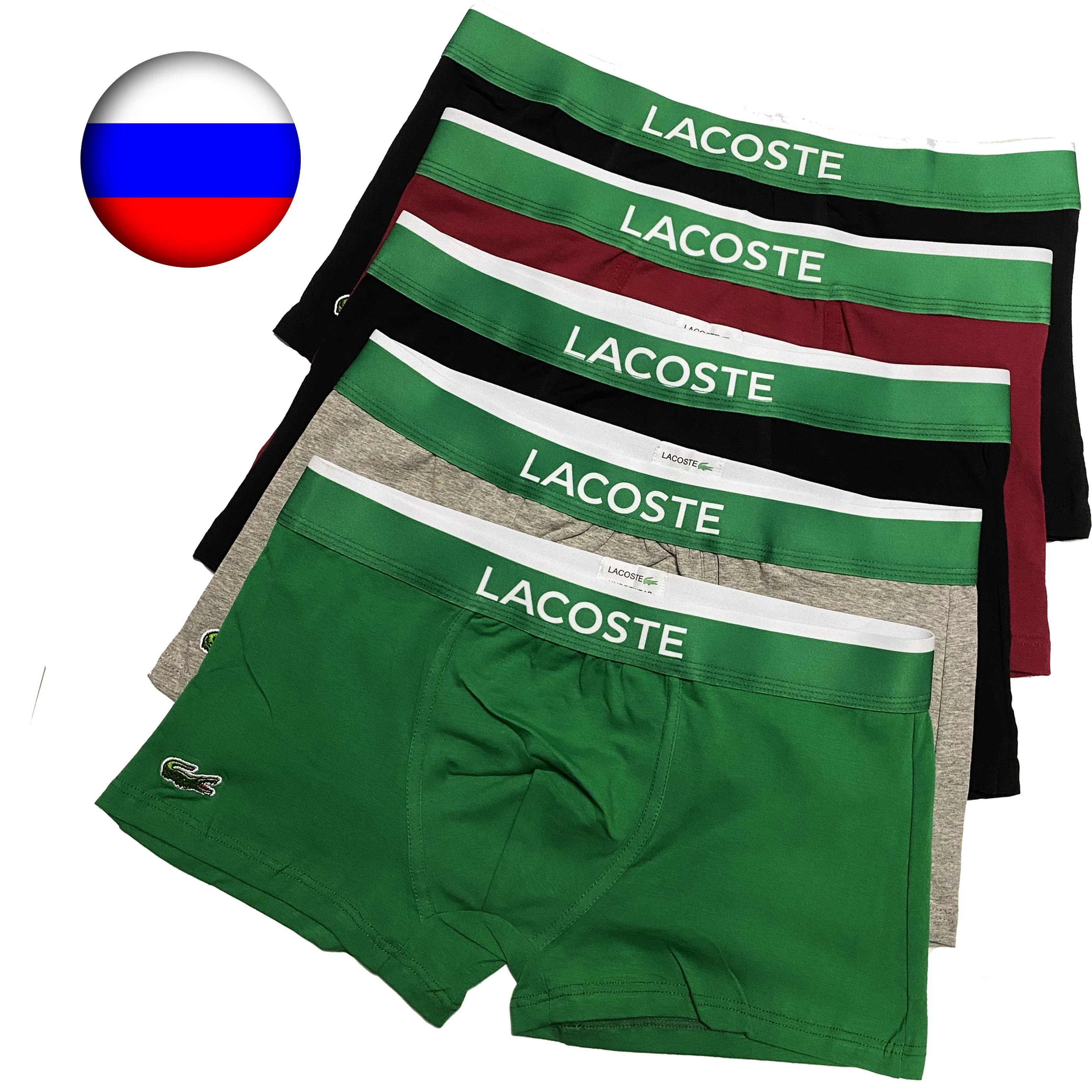 Мужские боксеры мужские трусы мужское нижнее белье шорты |