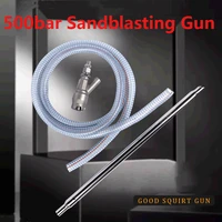 500bar sandblasting gun head automatic sandblasting machine accessories for high pressure washing machine sandblasting gun