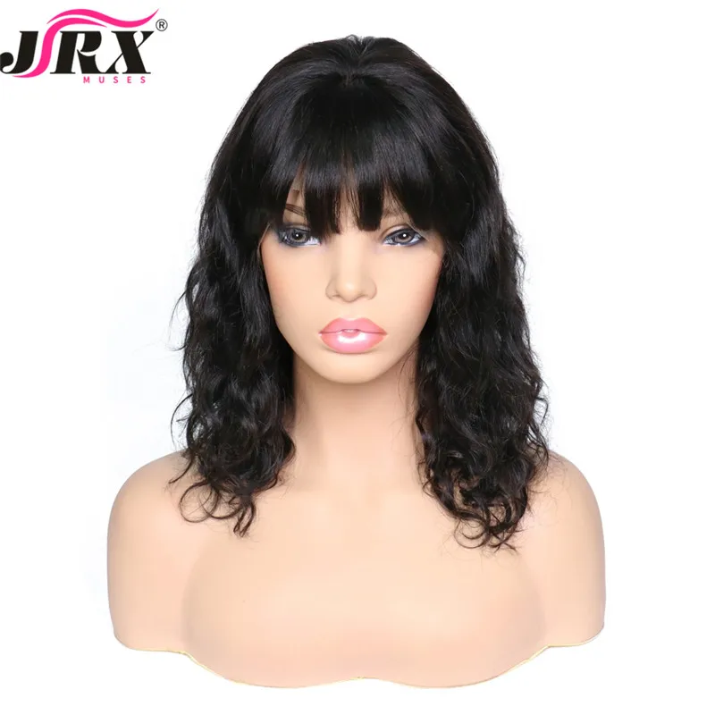 Парики из человеческих волос бразильские волнистые волосы Remy с челкой отбеленные узлы 13x6|Парик натуральных