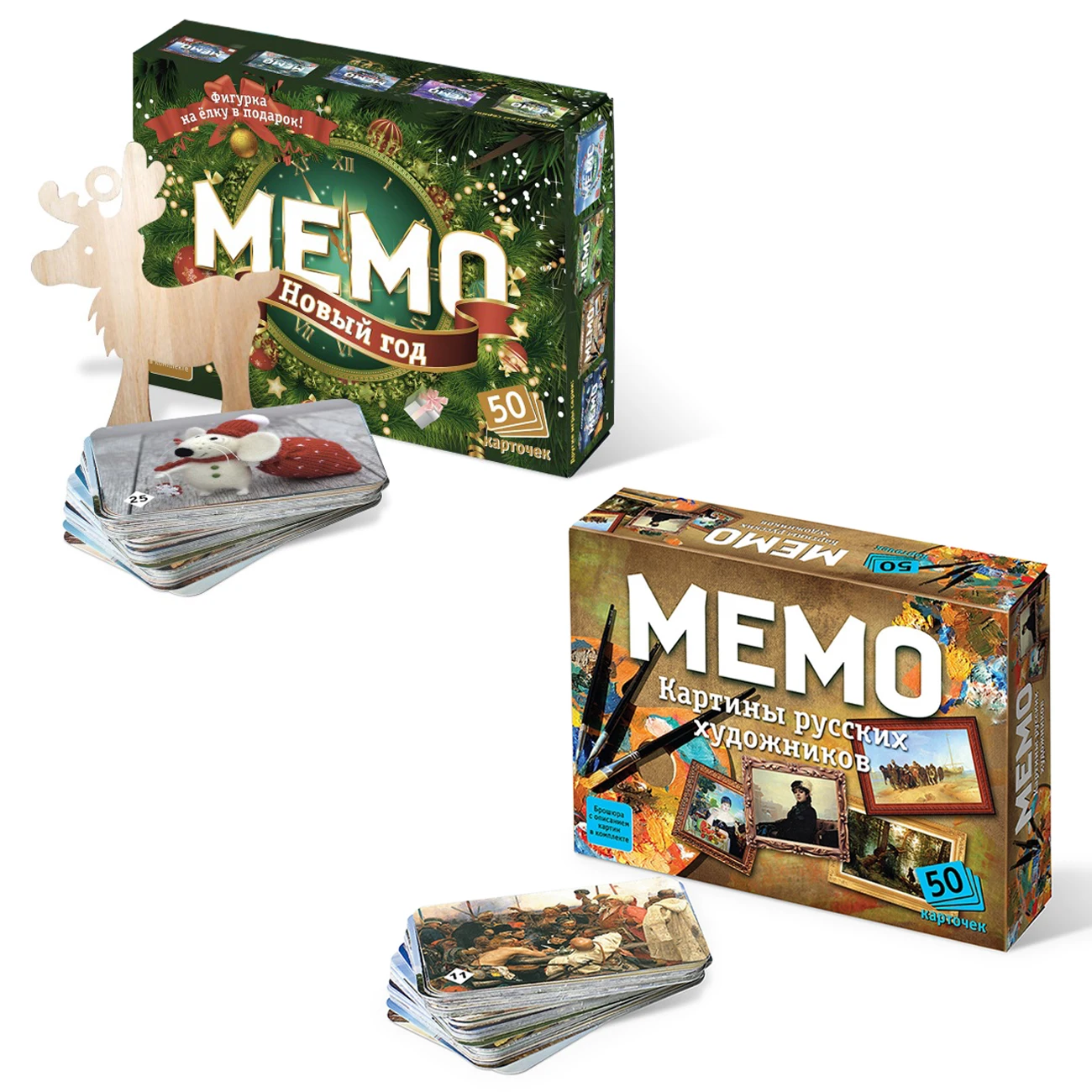 Настольная игра для всей семьи "Новый год" + "картина русских художников" нескучные игры для детей и взрослых настольная головоломка.