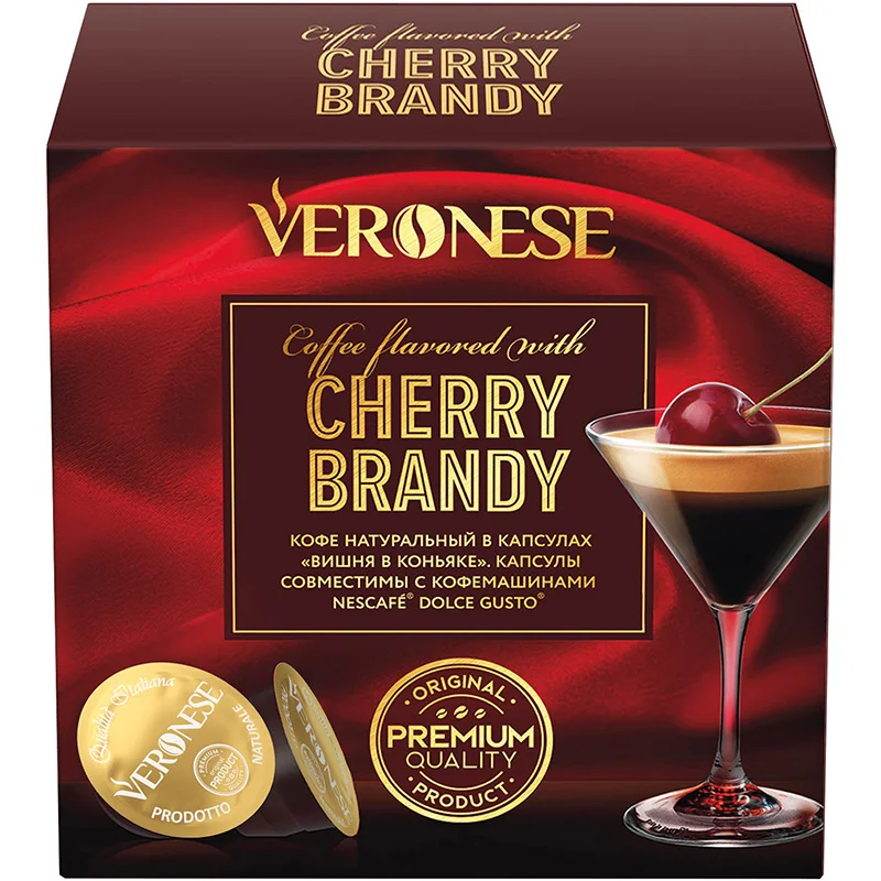 Кофе в капсулах Veronese Cherry Brandy (станд...