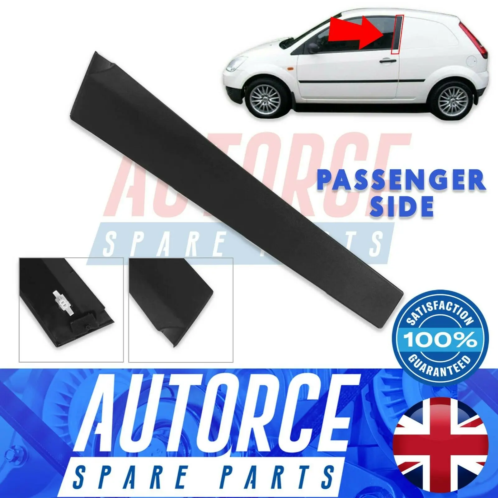 Для FORD FIESTA MK5 TO LEFT 3 DOOR PILLAR PLASTIC mould TRIM PANEL пассажирская Сторона Подходит для 2S61-A25458-AG