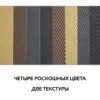 Изображение товара 5