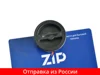 Изображение товара 0