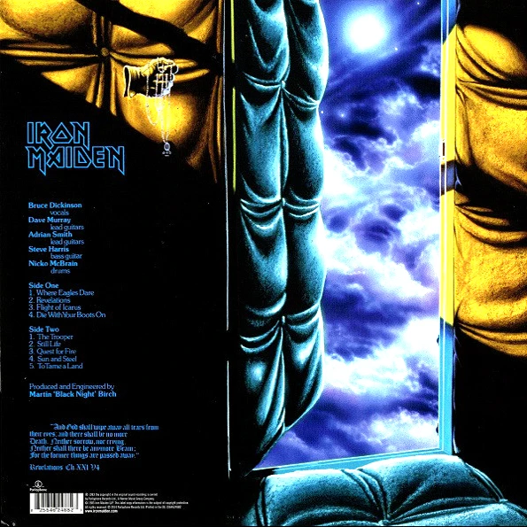 Iron Maiden / Piece Of Mind (LP)|Проигрыватели DVD| |