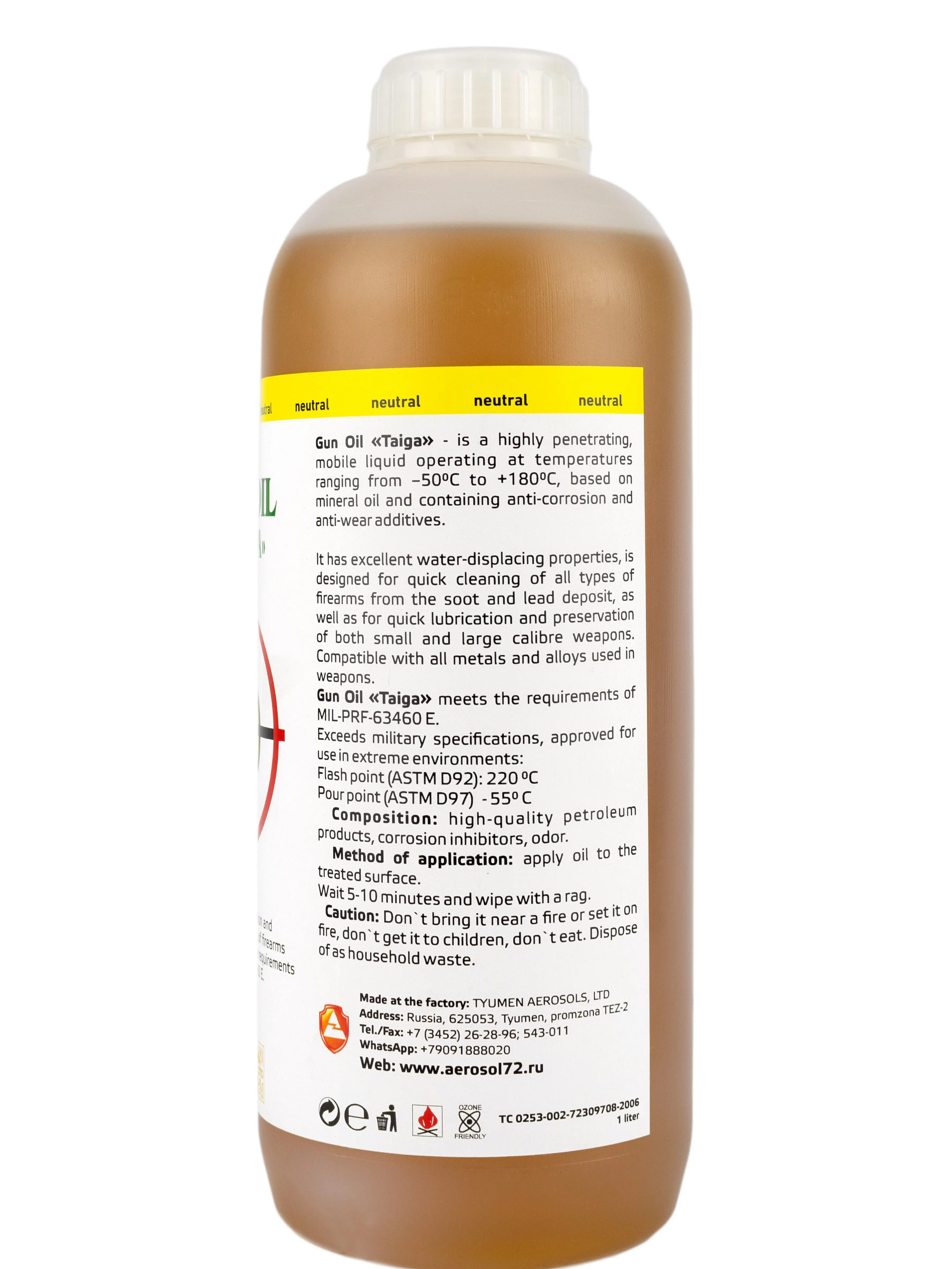 Ружейное масло Тайга (комплект 120 мл спрей + пластиковая канистра 1 литр) - купить