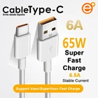 Кабель USB Type-C для быстрой зарядки, 6 А