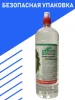 Изображение товара 4