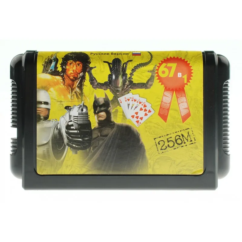 Игровой картридж. Сборник 67 для Сега с Flintstones. Игры сега мега драйв 16 бит игры