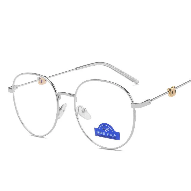 Модные ботильоны с закругленным чёрный синий светильник очки для мужчин и женщин