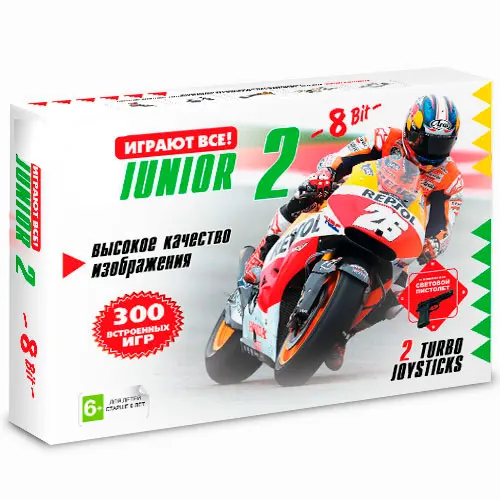 Игровая приставка 8bit Dendy Junior 2 Classic + 300 игр пистолет | Электроника