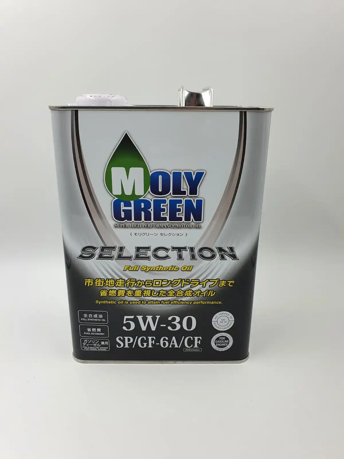 Масло молли грин 5w30. Moly Green selection 5w30 бочка 200. Moly Green super High Performance Motor Oil 5w- 30 SP/gf-6a/CF. Моли Грин 5w30 c3 новинка. Moly Green Pro s 5w30 SP/gf-6a 4л синт..
