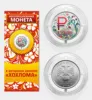 Изображение товара 3
