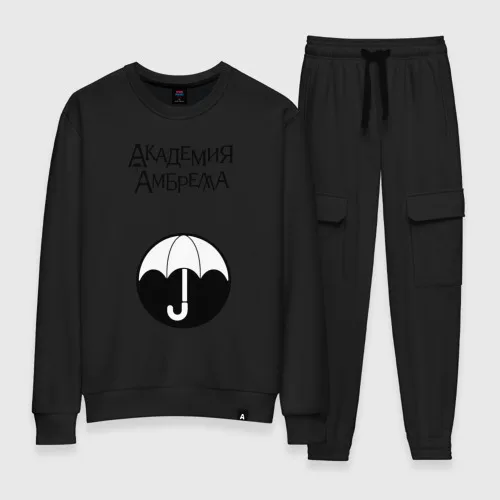 Женский костюм хлопок The Umbrella Academy | Женская одежда
