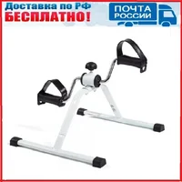 Бюджетный велотренажёр для домашних тренировок#1