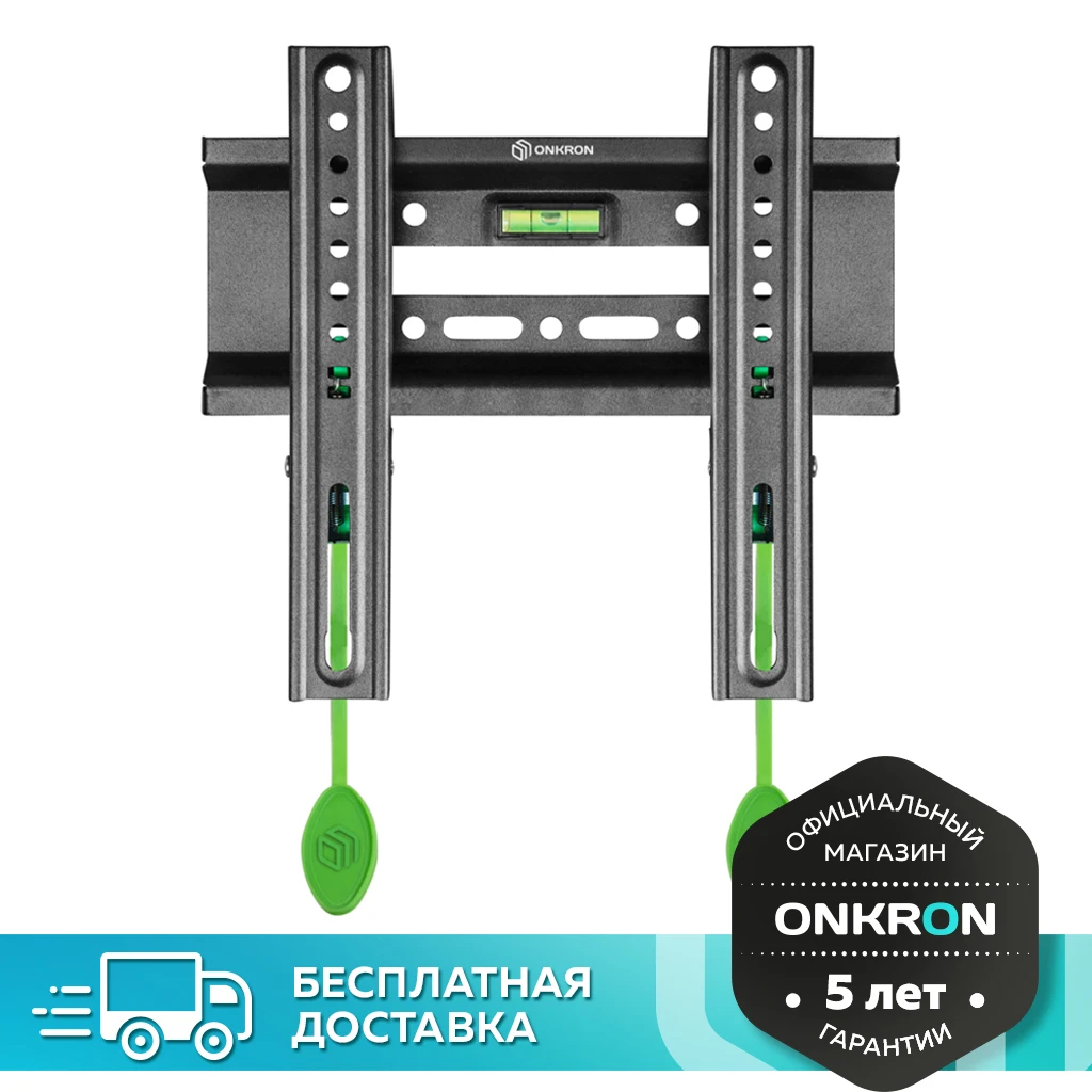 ONKRON кронштейн для телевизора 17 &quot 43&quot фиксированный черный NN22|Кронштейны ТВ| |