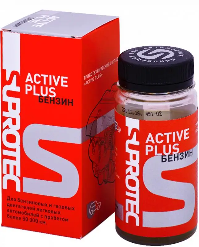 Триботехнический состав Супротек "Active Plus"(Актив Плюс Бензин) в масло двигателя автомобиля