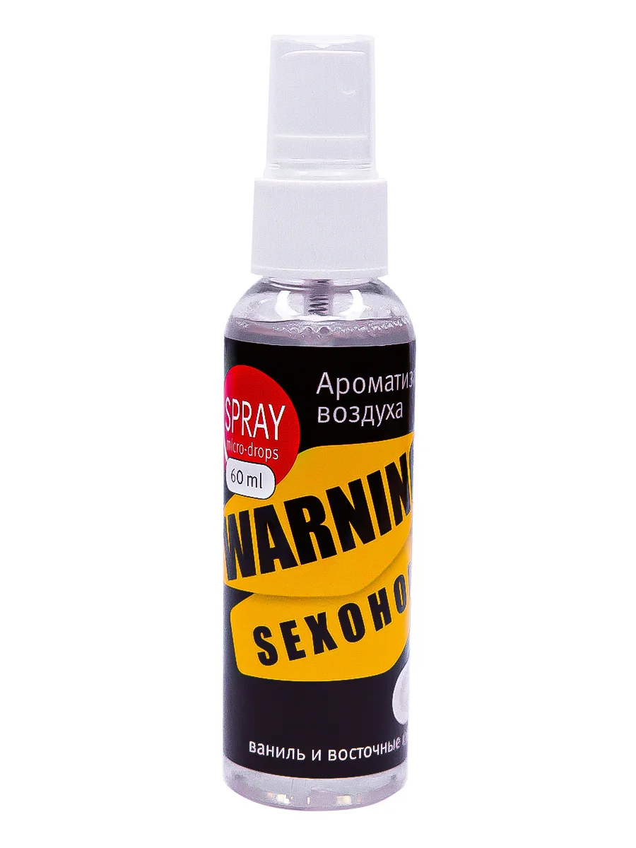 Ароматизатор для автомобиля/в машину CONTEX WARNING SEXOHOLIC 60мл автопарфюм с ароматом