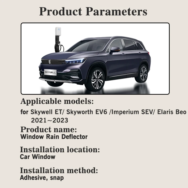 Дефлектор дождя для Skywell ET5 Skyworth EV6 непромокаемый цев Elaris Beo 2021 ~ 2023 защитный