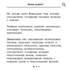 Изображение товара 1