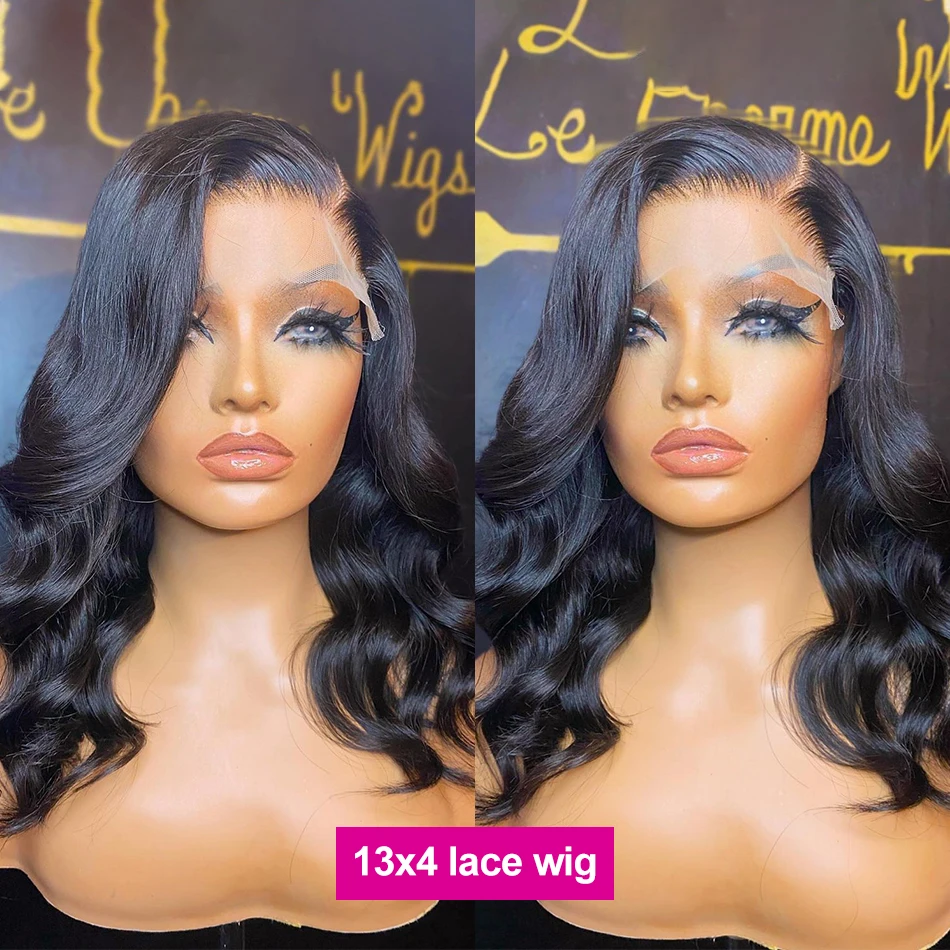 Luvin бразильский парик Боб тела волны 13x 4 кружевные передние человеческие волосы