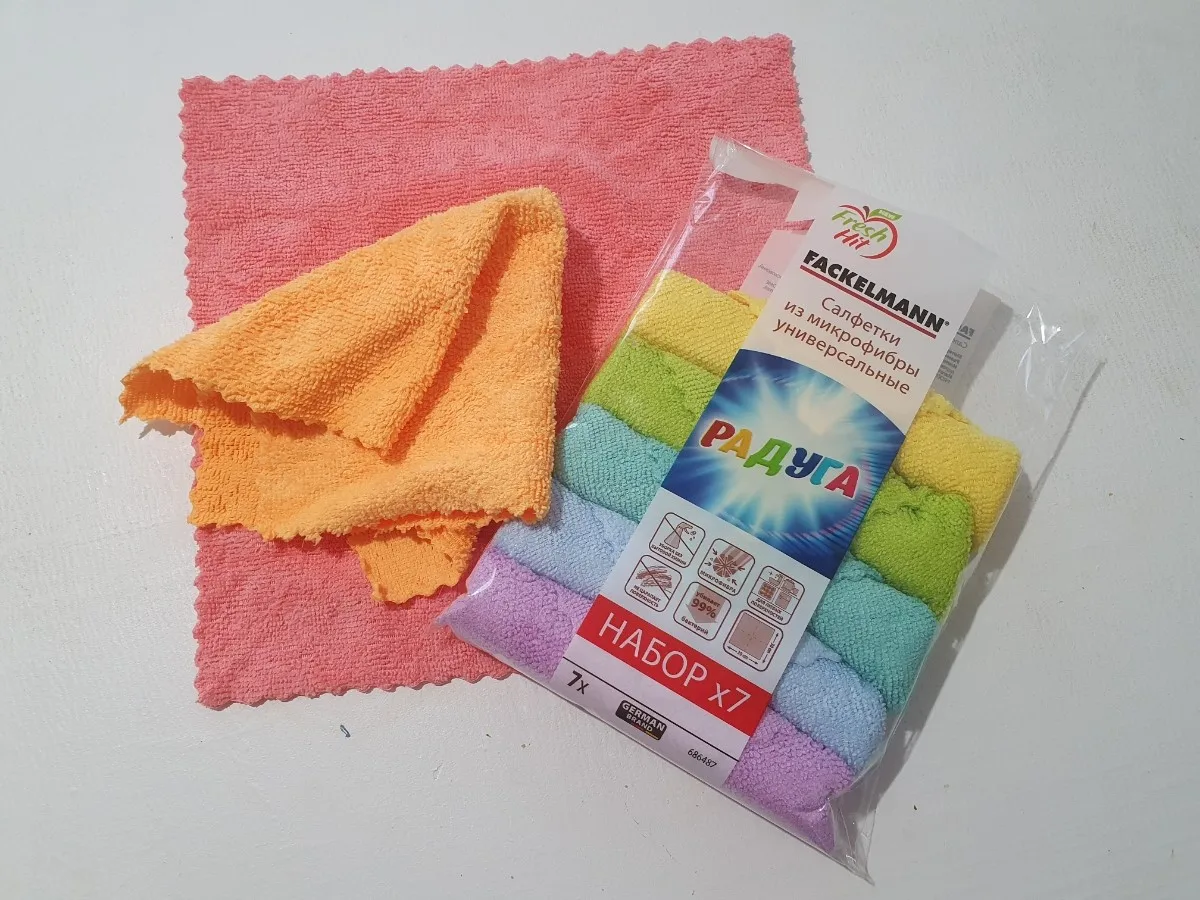 Салфетки из 100% микрофибры FACKELMANN РАДУГА 30*30см 7шт | Дом и сад