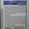 Изображение товара 1