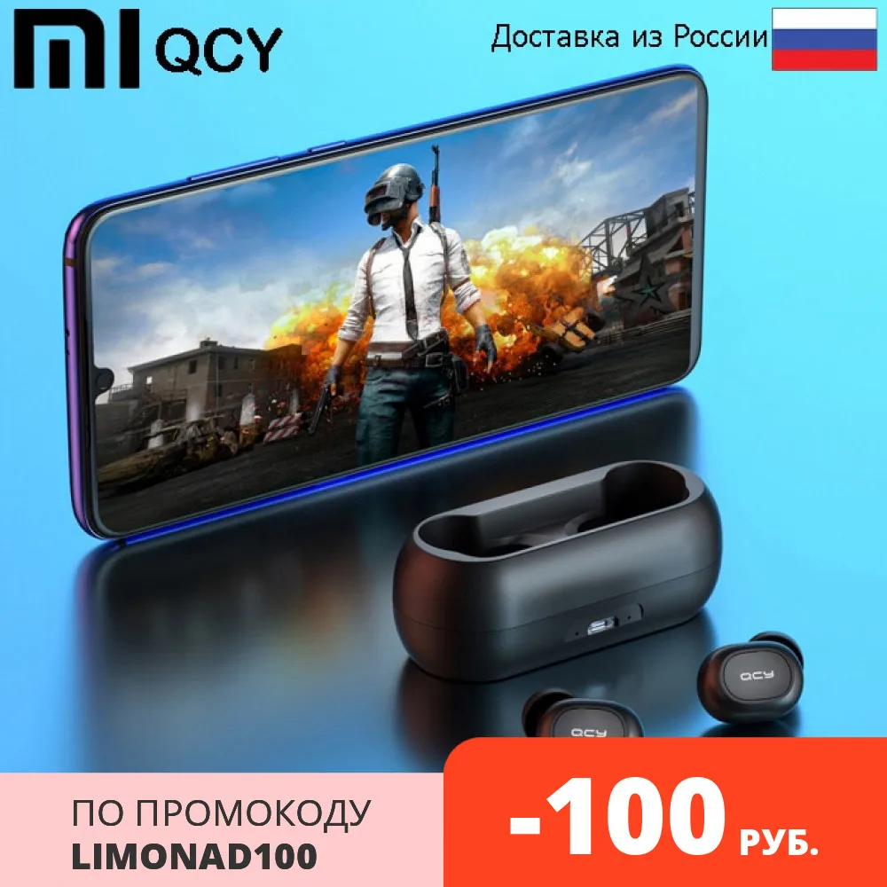 Беспроводные наушники QCY-T1C TWS Bluetooth Earbuds (черный) Поддерживаемые кодеки-AAC SBC Micro-USB |