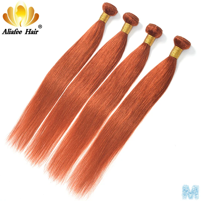 Aliafee светлые волосы бразильские волнистпряди Имбирные апельсиновые прямые
