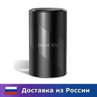 Открывашка для пива Xiaomi Circle Joy CJ-KP05 (black) открывалка для пивных бутылок