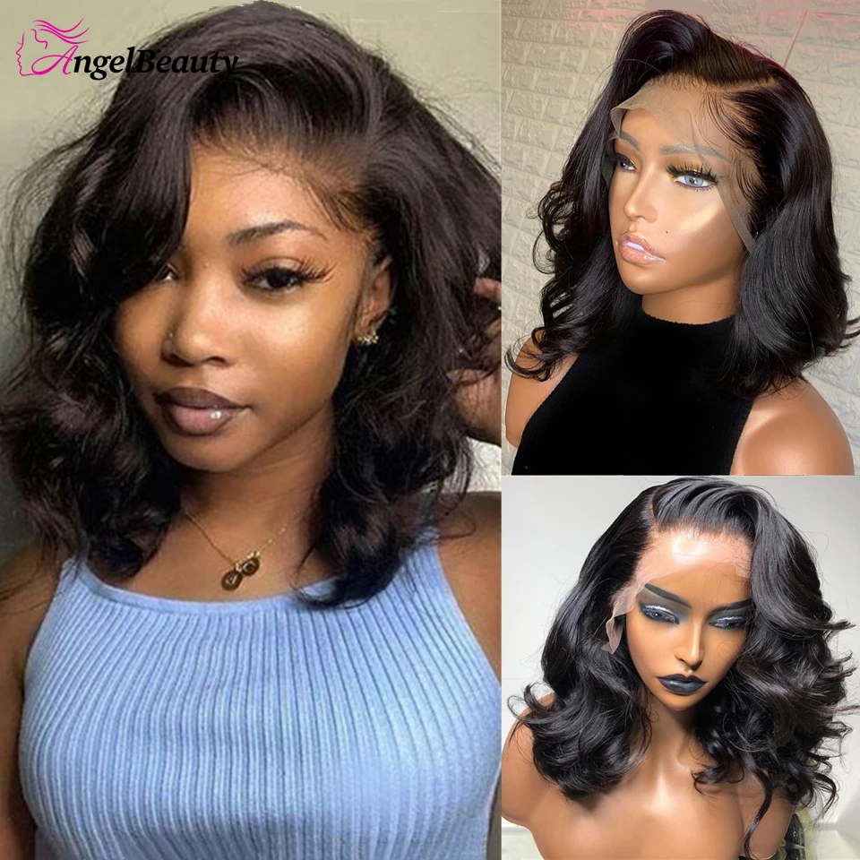 Недорогой парик с объемными волнами Боб боковая часть перуанские человеческие