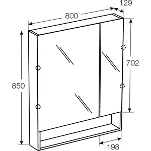 Зеркальный шкаф Roca Gap 80 белый (ZRU9302750) | Обустройство дома