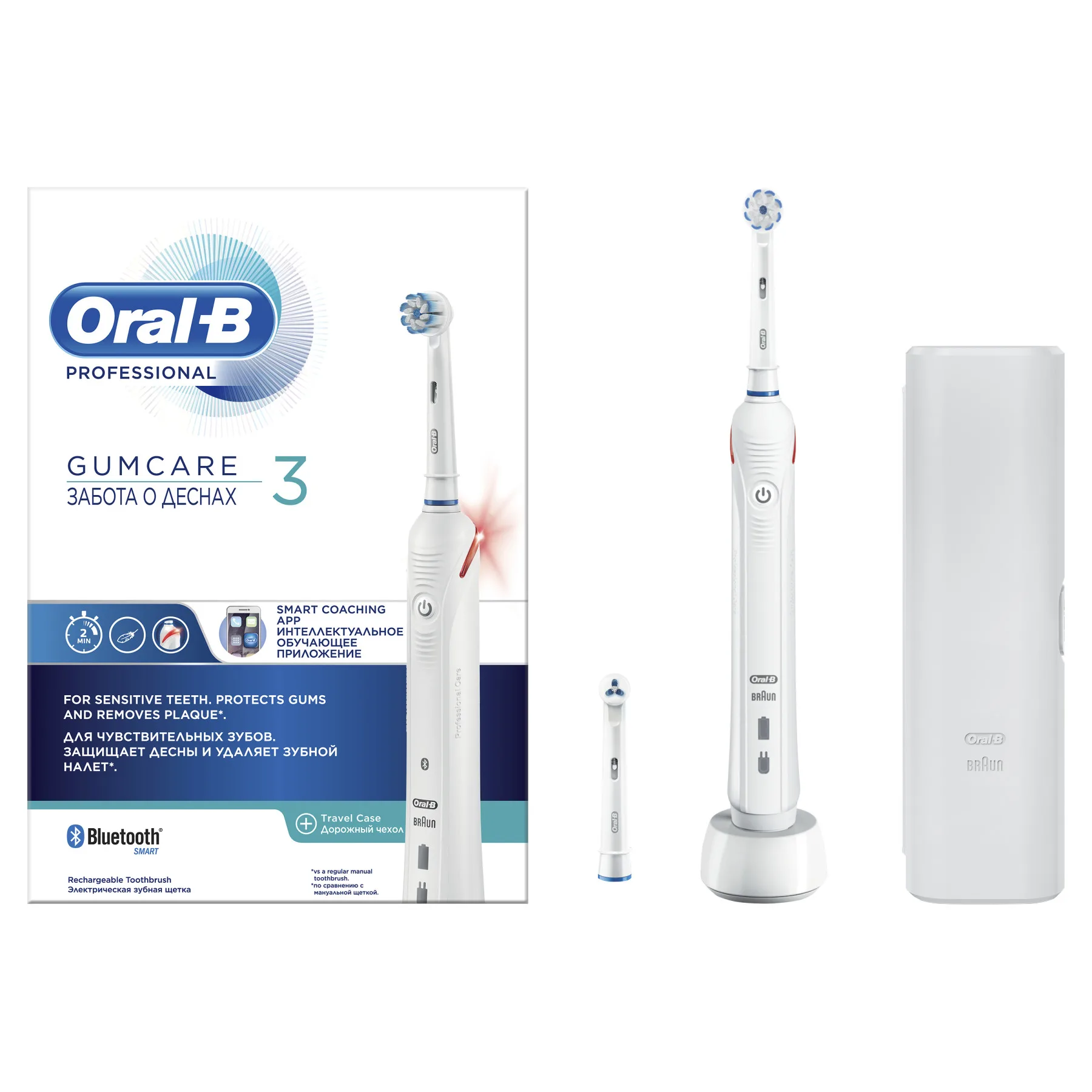 

Oral-B Pro 3