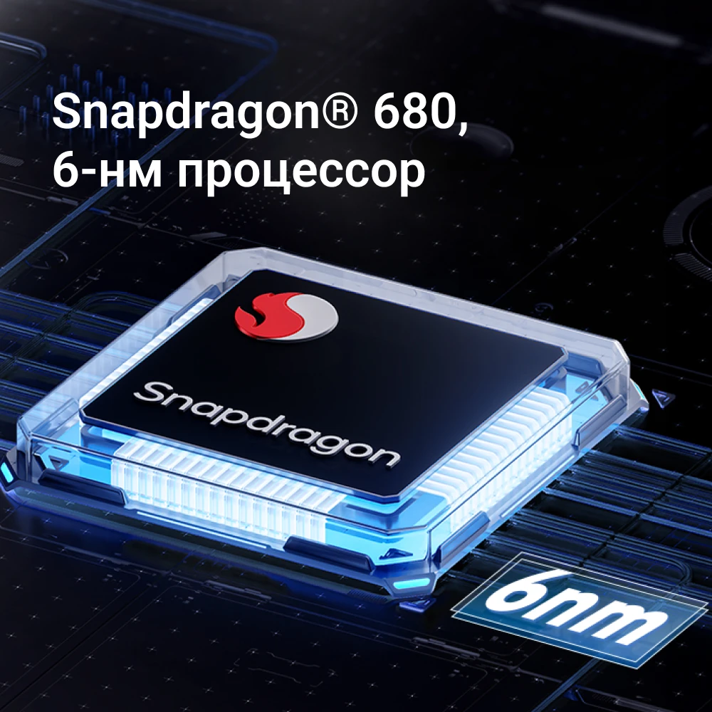 Смартфон Xiaomi Redmi Note 11 6.43" AMOLED Snapdragon 680 4 Гб 128 ГБ 50 Мп Android NFC 5000 mAh |