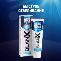 Отбеливающая зубная паста BlanX White Shock по хорошей цене #2