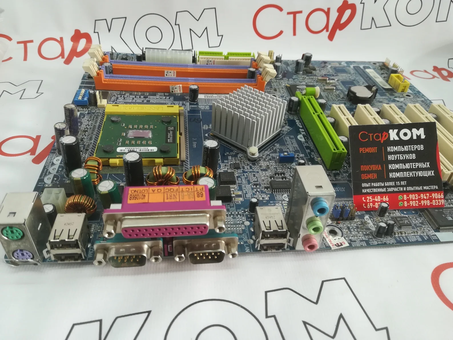 Материнская плата GIGABYTE GA-7N400 rev 2.0 Socket 462 | Мобильные телефоны и аксессуары