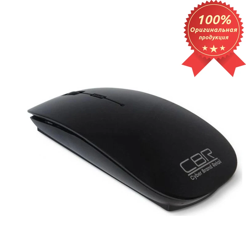 Мышь CBR CM 700 Black Purple оптика радио 2 4 Ггц 800/1200/1600dpi глянец slim корпус USB|Мыши| |