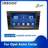 essgoo 4g lte car radio carplay android auto 7 screen car gps 2 din player bluetooth audio stereo wifi dsp rds for opel astra