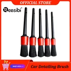 Набор Щеток Для детейлинга автомобиля, щетки для детейлинга автомобиля, приборной панели, выпускного отверстия воздуха, 1 шт.5 шт.