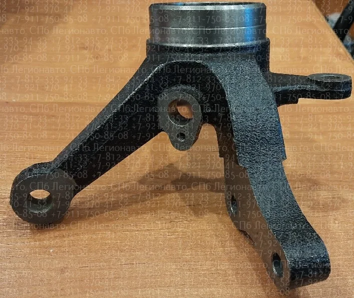 КУЛАК ПОВОРОТНЫЙ / ЦАПФА ПОДВЕСКИ ПЕРЕДНЕЙ ЛЕВЫЙ ПРАВЫЙ C10 ТАГАЗ: 2901700U8010 2901800U8010 |