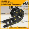 Изображение товара 0