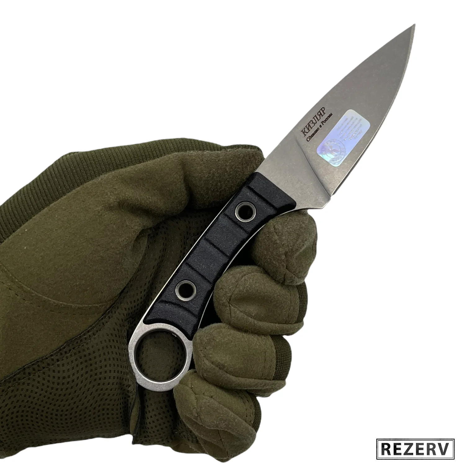 нож «крот» 014205. нож крот кизляр. нож крот кизляр. нож крот кизляр. нож крот м кизляр.