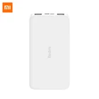 Внешний аккумулятор Xiaomi Redmi Power Bank 10000 мАч