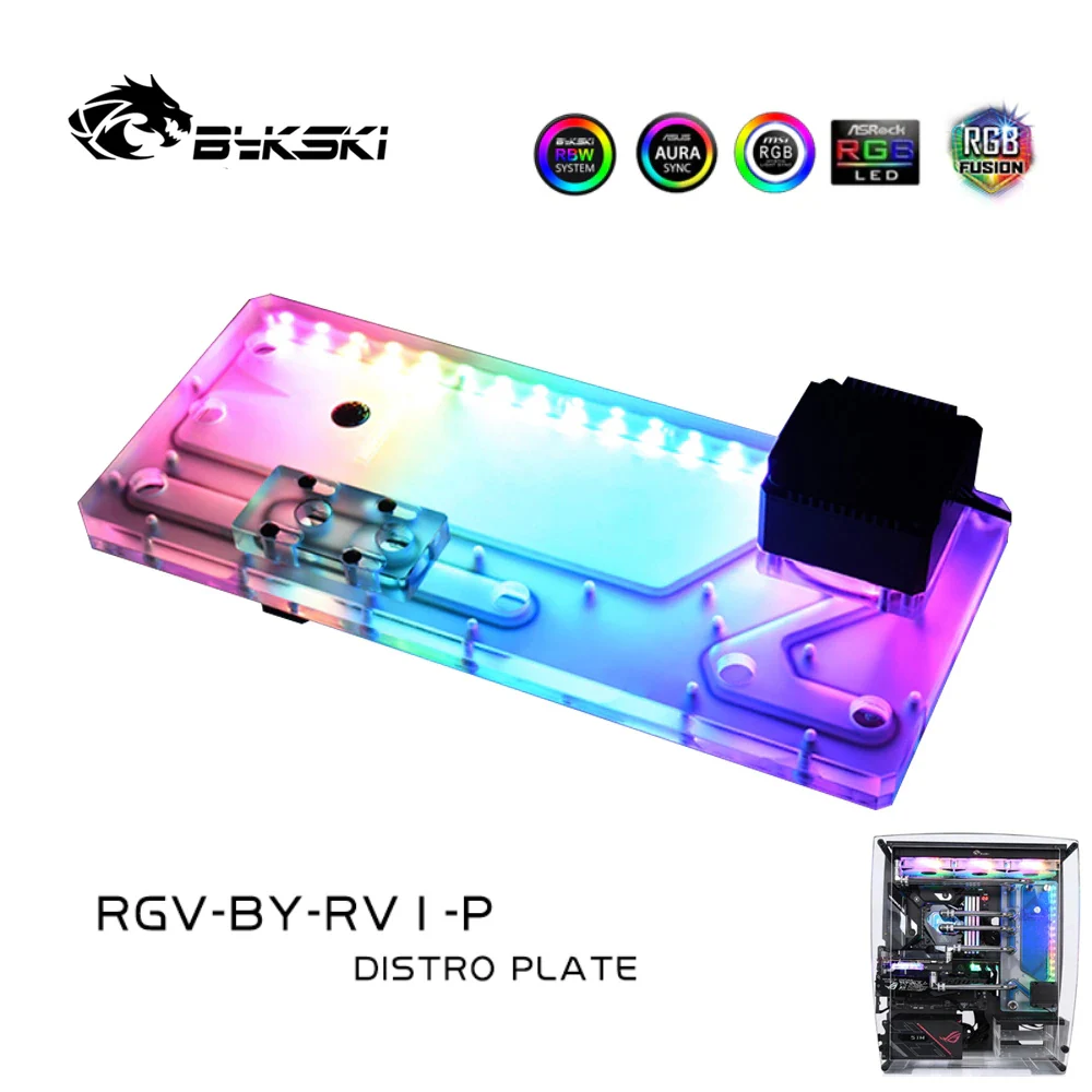 

Bykski Distro Plate For BYKSKI B-RV1-X Case, Waterway Boards For Intel CPU Water Block & Single GPU Building, RGV-BY-RV1-P