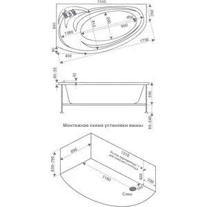 Acrylic bath bas fentazi right 150x90 with frame no hydromassage (in 00041) For bathroom Bathtubs Whirlpools Fixture Home Improvement |